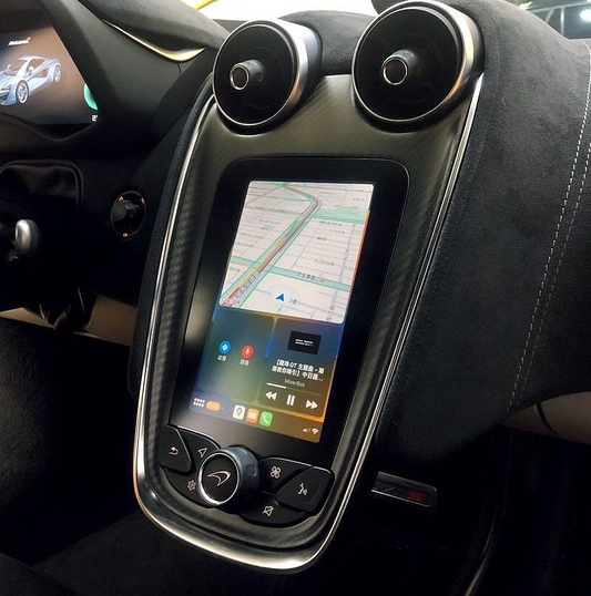 Module Apple Carplay pour McLaren