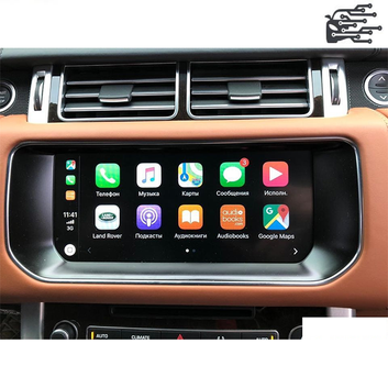 Apple Carplay pour Land Rover et Range Rover à partir de 2018